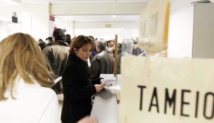 Παγκόσμια Τράπεζα: Προτείνει τον εξορθολογισμό 15 προνοιακών επιδομάτων – Ποια είναι αυτά