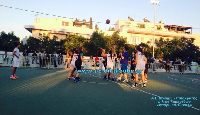 Φιλικά υποδομών (αγόρια) και κορασίδων στο Ζηπάρι (Photo)