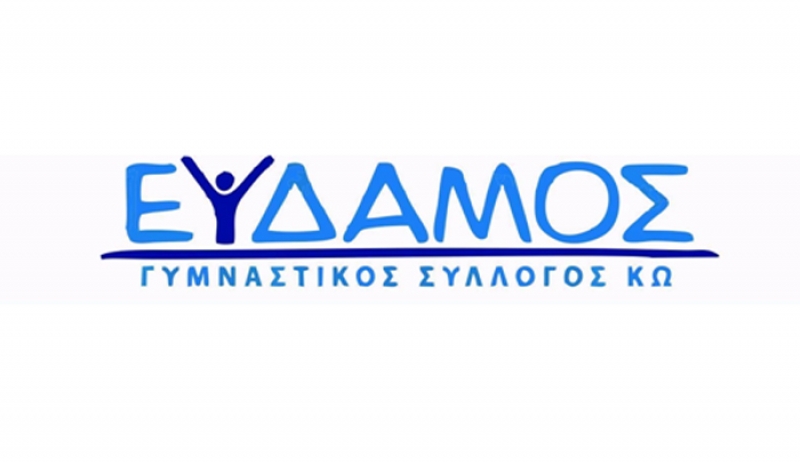 Παγκόσμιοι  ΔΙΑΚΟΣΤΕΦΑΝΗΣ και ΕΥΔΑΜΟΣ