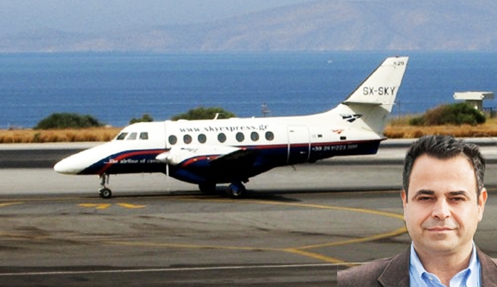 «Κατάθεση αναφοράς για αποκλεισμό ατόμων με αναπηρία από αεροπορική εταιρεία»