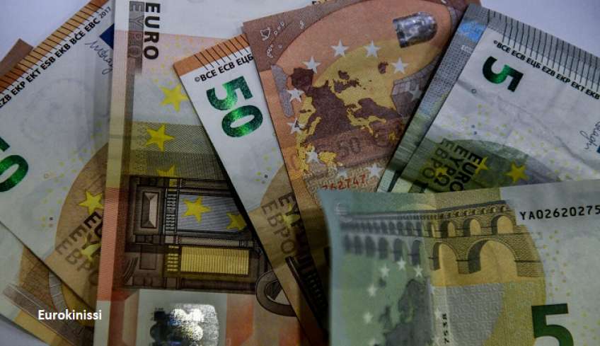 Συντάξεις: Οι ημερομηνίες πληρωμών για Δεκέμβριο και Ιανουάριο