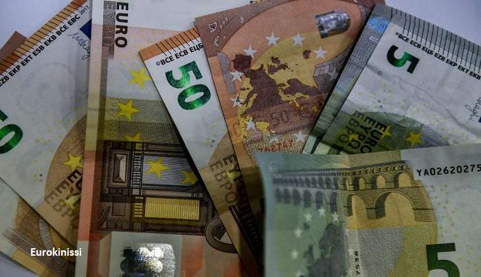Συντάξεις: Οι ημερομηνίες πληρωμών για Δεκέμβριο και Ιανουάριο