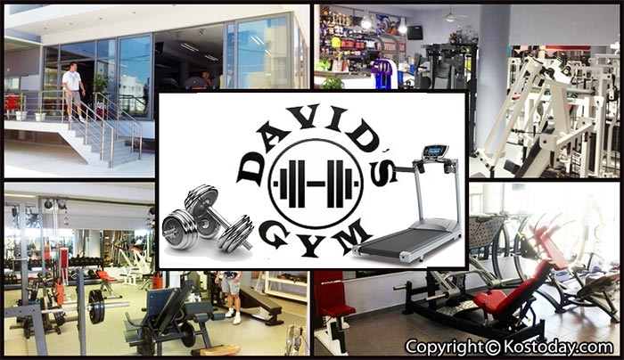Μάθε τις μοναδικές προσφορές από το David&#039;s Fitness Club!