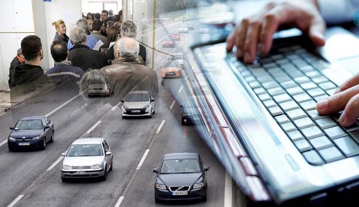 Τι αλλάζει στα τέλη κυκλοφορίας
