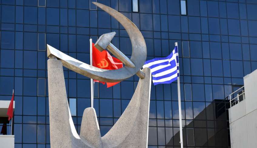 ΚΚΕ για την τροπολογία του Κογκρέσου των ΗΠΑ που ζητά την επέκταση των βάσεων σε ελληνικά νησιά