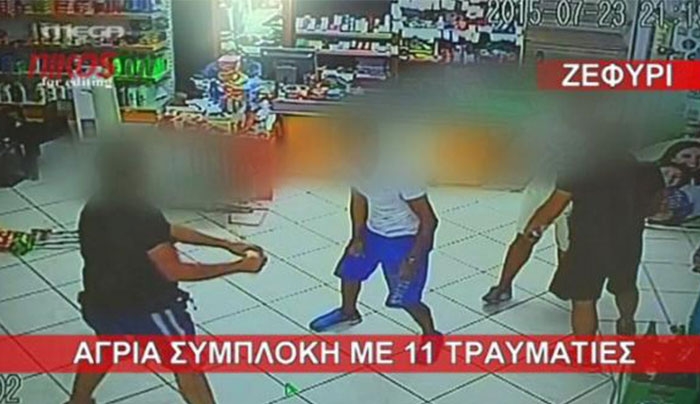 ΒΙΝΤΕΟ ΝΤΟΚΟΥΜΕΝΤΟ από την άγρια συμπλοκή αθιγγάνων στο Ζεφύρι