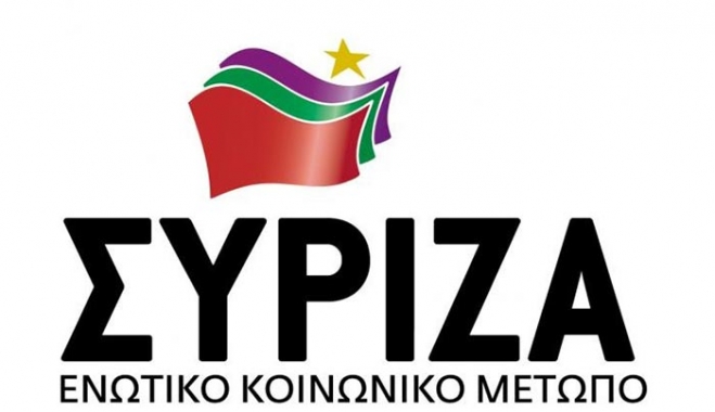 Απάντηση ΣΥΡΙΖΑ σε Μ. Κόνσολα: Τα ζητήματα της δημόσιας υγείας δεν μπορούν να αποτελούν πεδίο αντιπαράθεσης