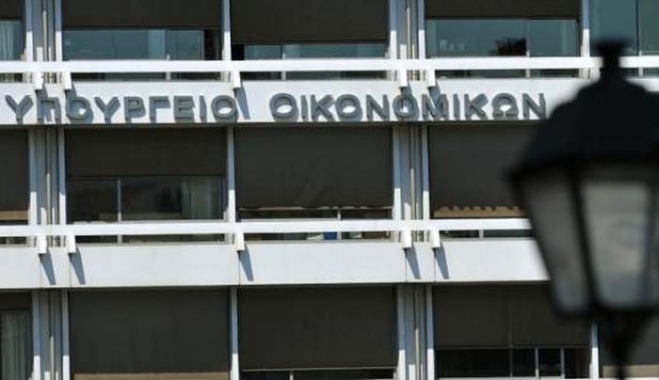 Νέα εγκύκλιος για το αφορολόγητο λόγω παιδιών - Το δικαιούνται και οι δύο γονείς