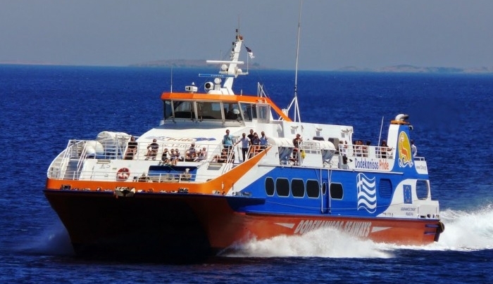 Dodekanisos Seaways: Ακύρωση δρομολογίων του «Δωδεκάνησος Πράιντ» λόγω βλάβης