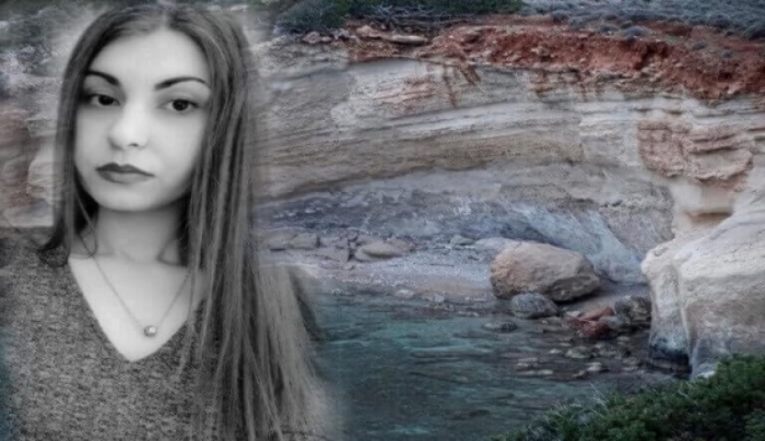 Στην Αθήνα και όχι στη Ρόδο, η δίκη για την δολοφονία Τοπαλούδη