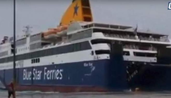 Συγκλονιστικό βίντεο: Η μάχη του Blue Star Delos να «δέσει» στο λιμάνι της Τήνου