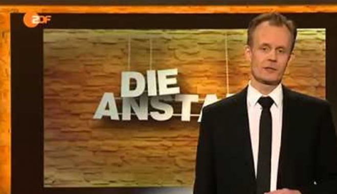 Νέο βίντεο υπέρ της Ελλάδας από το ZDF: Η Ευρώπη «μαστιγώνει» τον Βαρουφάκη