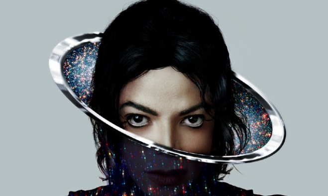 Οργισμένη θαυμάστρια του Michael Jackson κατέθεσε μήνυση