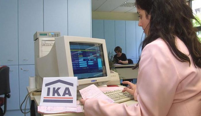 Συντάξεις από ΙΚΑ για πρώτη φορά χωρίς δάνειο