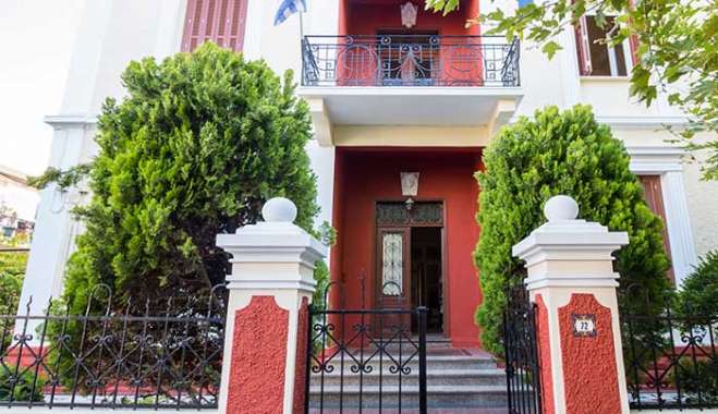 Πραγματοποιήθηκε η Έκτακτη Γενική Συνέλευση των μετόχων της ΑΝ.ΔΩ. Α.Ε. με την εκλογή νέου Διοικητικού Συμβουλίου της εταιρείας. Σε κλίμα συναίνεσης οι αποφάσεις.