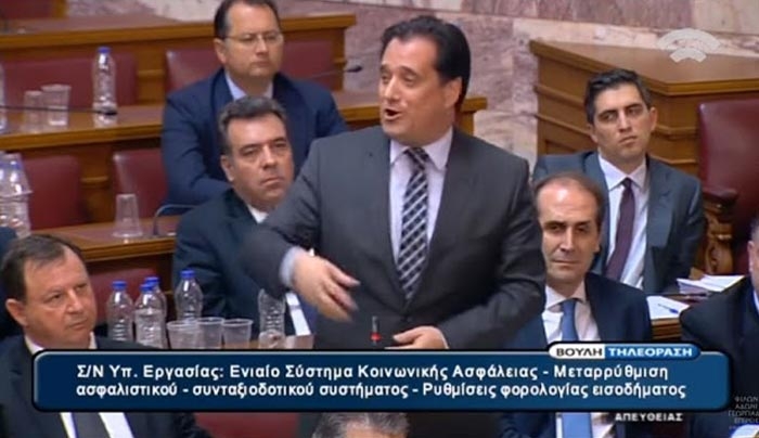 Ρεσιτάλ Άδωνι «Ποιος είσαι εσύ, ούτε η μάνα σου δεν σε ήξερε, με το αντιμνημόνιο μπήκες στη βουλή!»[βίντεο]
