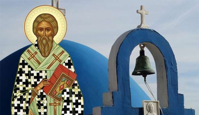 Εορτολόγιο 2 Σεπτεμβρίου: Ποιοι γιορτάζουν σήμερα,
