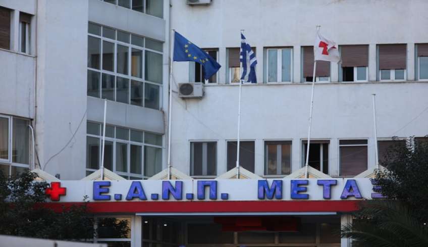 Αντικαρκινικό Νοσοκομείο Μεταξά: Παύεται ο διοικητής έπειτα από το πρόβλημα με τις χημειοθεραπείες