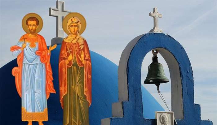 Εορτολόγιο 3 Ιουνίου: Ποιοι γιορτάζουν σήμερα