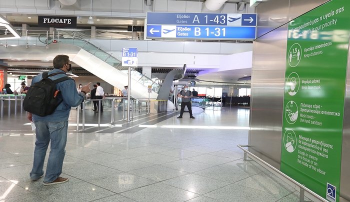 Νotam ΥΠΑ: Μέχρι τέλος Ιουνίου οι διεθνείς πτήσεις μόνο στο αεροδρόμιο της Αθήνας