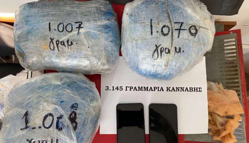 Ρόδος: Πήγαν να παραλάβουν δέμα με τρία κιλά χασίς αλλά τους περίμεναν οι αστυνομικοί της Ασφάλειας