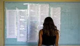Τηλεφωνική γραμμή υποστήριξης για τους υποψηφίους των Πανελλαδικών εξετάσεων
