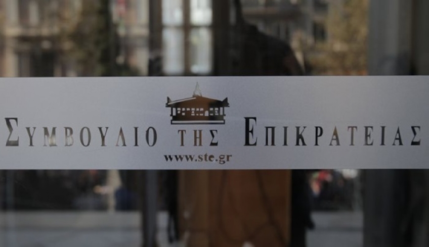 Στο ΣτΕ οι δικαστές-Στρέφονται κατά του νόμου για τις δηλώσεις πόθεν έσχες