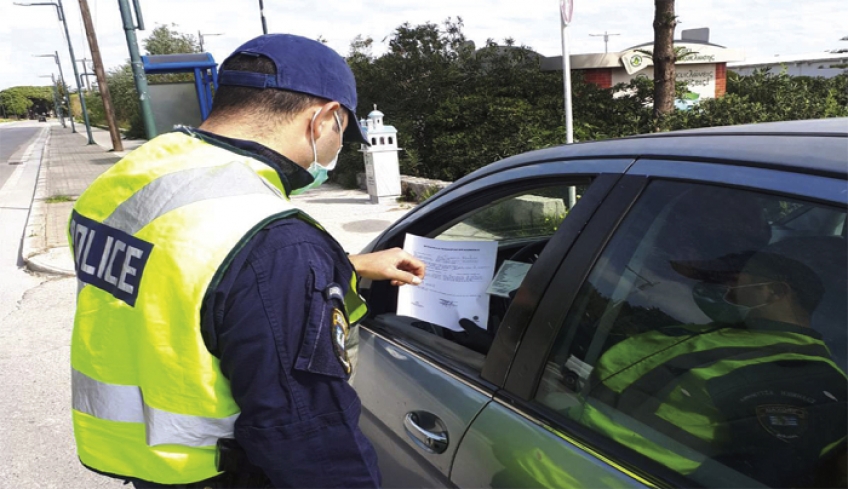 Μέτρα και απαγορεύσεις μέχρι και το Πάσχα – «Αποχαιρετάμε» Απόκριες και 25η Μαρτίου και Πάσχα
