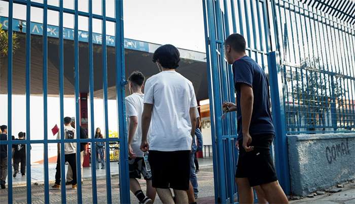 Ενισχυτική διδασκαλία: Ξεκινά για 6 μαθήματα Γυμνασίου και 7 ειδικά μαθήματα των Πανελλαδικών