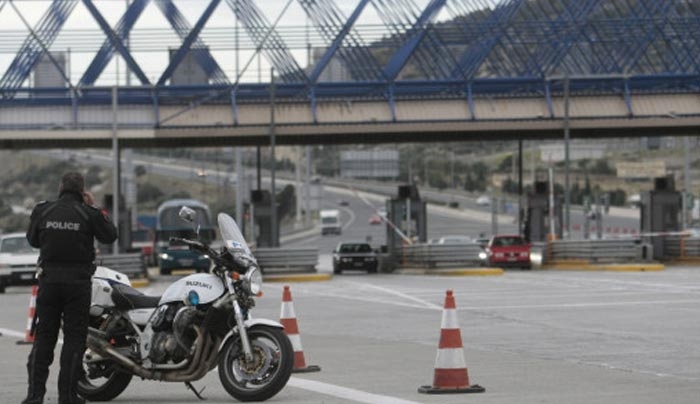 Πιερία: Μαφιόζικο χτύπημα στα διόδια Αιγινίου - Έβγαλαν όπλα και έφυγαν με 1.800 ευρώ!
