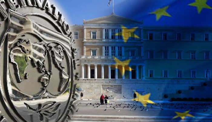 H απόρρητη έκθεση του ΔΝΤ για την ελληνική οικονομία