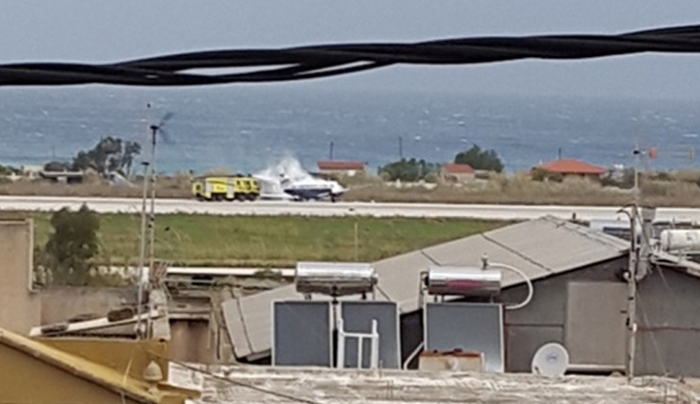 Τώρα: Συναγερμός στο αεροδρόμιο Διαγόρας - Αεροσκάφος της Sky Expert εκτός αεροδριαδρόμου