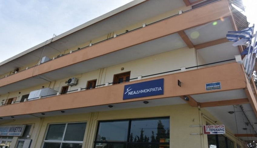Υπερδομές στα νησιά: Παραιτούνται τα στελέχη της ΝΟΔΕ Χίου