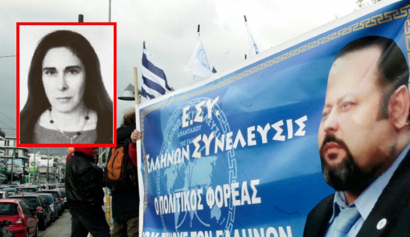 Η σύζυγος του Σώρρα έπαψε να κρύβεται και εξαγόρασε τις ποινές της