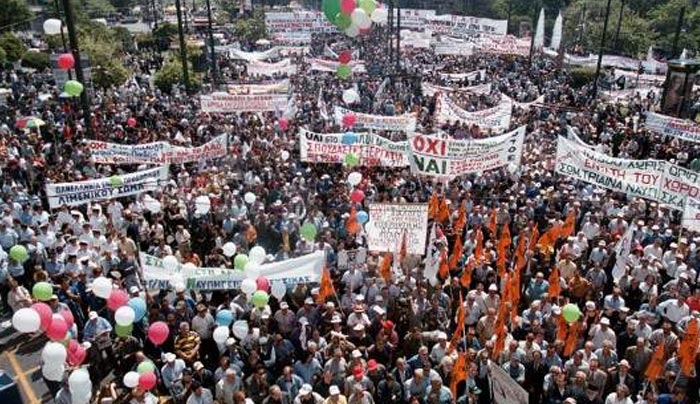 Πανελλαδική απεργία στις 4 Φεβρουαρίου αποφάσισε η ΓΣΕΕ