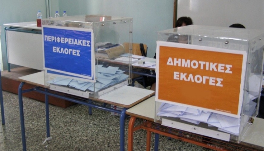 Οριστικό: Σπάνε οι 4 κάλπες σε 2 αίθουσες – Το ΦΕΚ που το επιβεβαιώνει