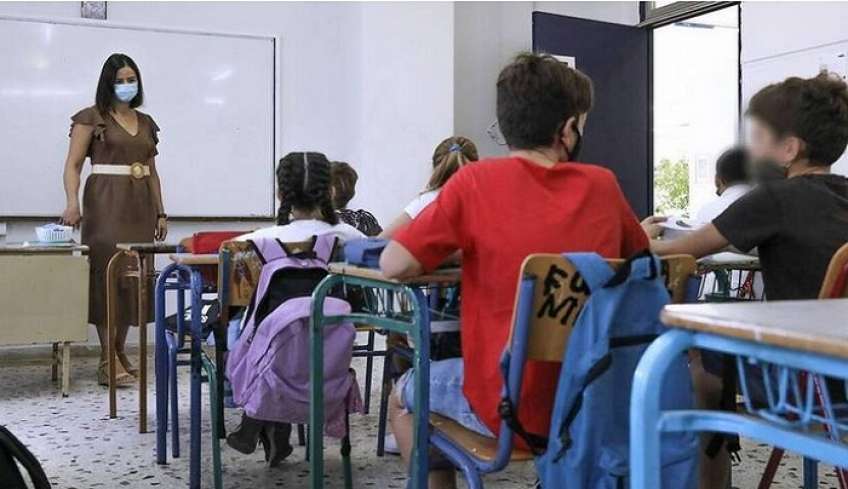 Εγγραφές μαθητών στα Δημοτικά Σχολεία &amp; νηπίων-προνηπίων στα Νηπιαγωγεία για το σχολ. έτος 2023-2024