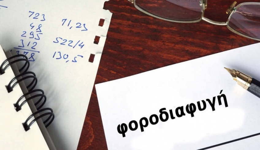 Νέα «λαβράκια» από την ΑΑΔΕ: Συνταξιούχος απέκρυψε εισοδήματα άνω των 2 εκατ. ευρώ