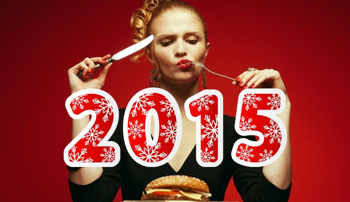 Τι ζητάει ο κόσμος από τα εστιατόρια για το 2015;
