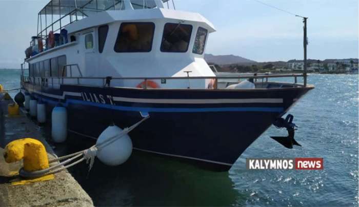Καλοκαιρινό Πρόγραμμα Δρομολογίων του “ΗΛΙΑΣ Τ” από 14 Ιουνίου έως 14 Σεπτεμβρίου 2025