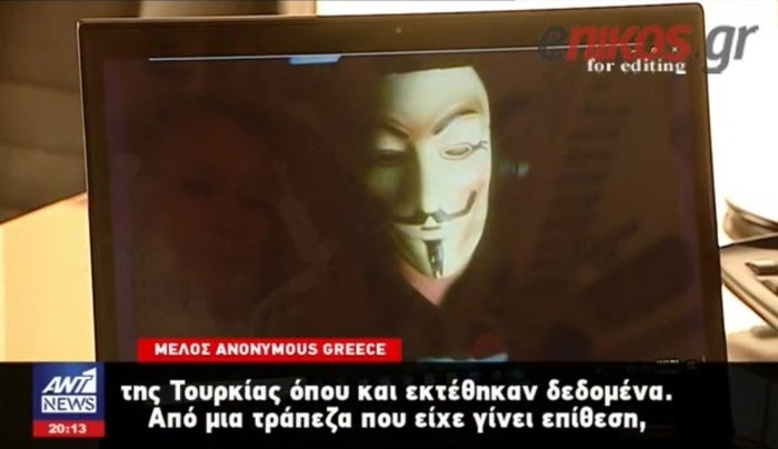 Ελληνοτουρκικός κυβερνο-"πόλεμος" - Τι δήλωσε στον ANT1 ένα από τα παλαιότερα μέλη των Ελλήνων "Αnonymous" - BINTEO