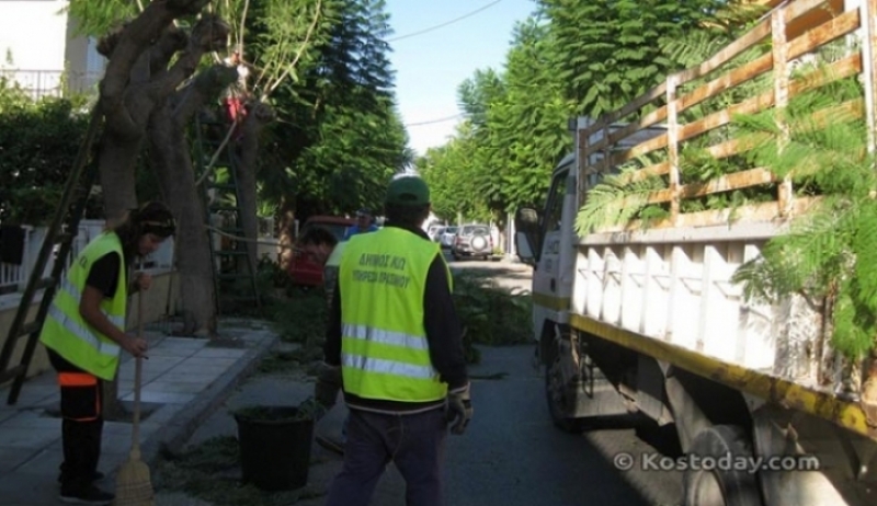 ΔΗΜΟΣ ΚΩ: Δείτε το πρόγραμμα εργασιών από Δευτέρα 22-10-2018 έως και Παρασκευή 26-10-2018