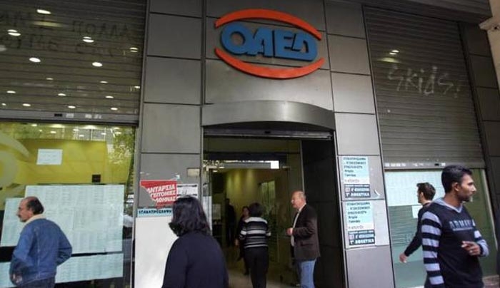 ΟΑΕΔ: Από σήμερα η καταβολή επιδομάτων και δώρου Πάσχα