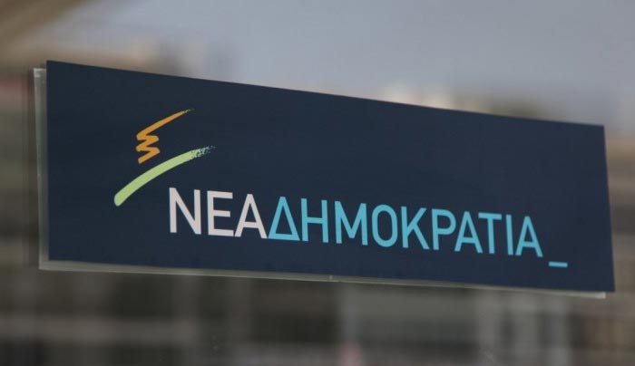 Στον αέρα οι εκλογές στη Νέα Δημοκρατία!