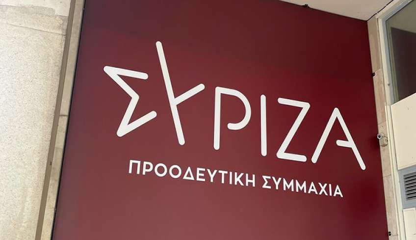 ΣΥΡΙΖΑ Ν.Ε. Δωδ/σου: Για τον κυβερνητικό εγκάθετο κ. Χατζημάρκο, όσοι αναδεικνύουν τα προβλήματα του τόπου είναι …«μικροσυμμορίες»