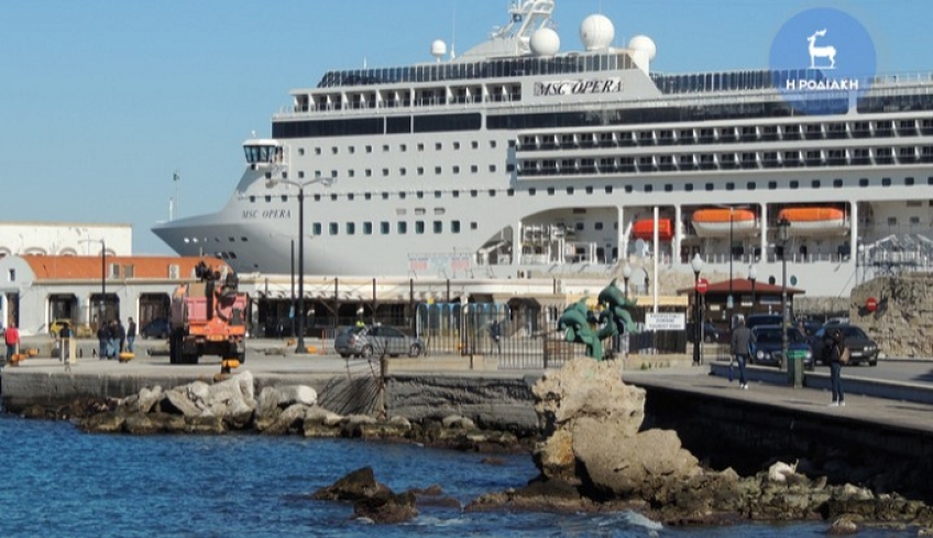 Καταπλέει αύριο το πρωί εκτάκτως στη Ρόδο το κρουαζιερόπλοιο Opera