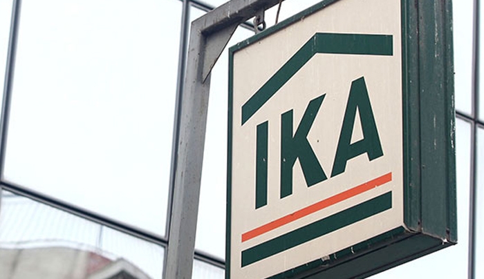Το ΙΚΑ πήρε δάνειο 210 εκατ. ευρώ για να πληρώσει συντάξεις