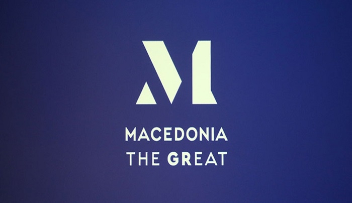 Κακοφάνηκε στα Σκόπια το «Macedonia the GReat» – Τι αναφέρει το σκοπιανό ΥΠΕΞ