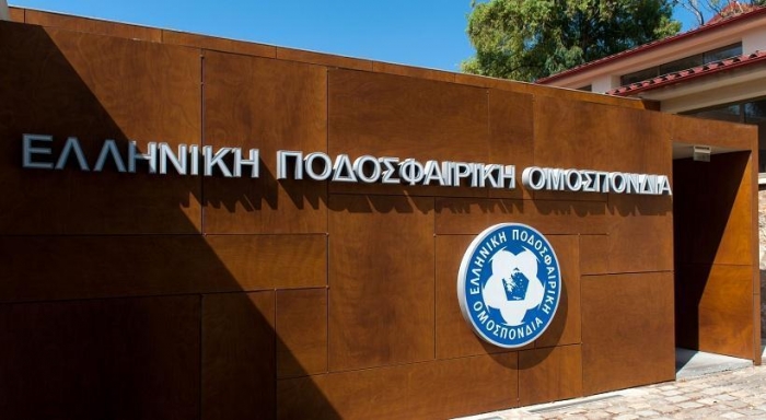 Στις 18 Αυγούστου οι εκλογές της ΕΠΟ - Αρχιδιαίτητης ο Πορτογάλος Περέιρα
