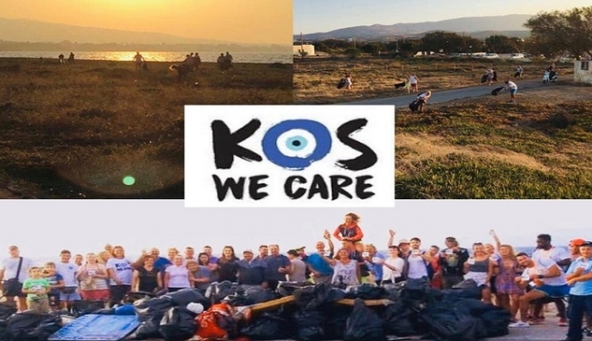 KOS WE CARE: Καθαρισμός της παραλίας στο Ψαλίδι